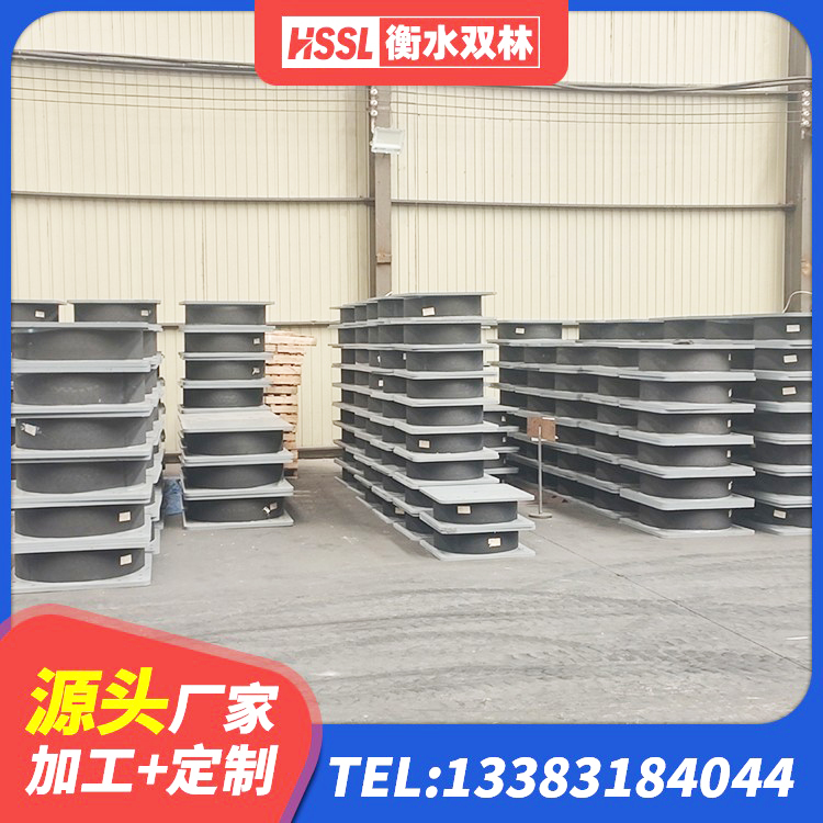 南宫市LNR橡胶隔震支座1400源头工厂 南宫市建筑隔震支座厂家电话 南宫市LRB800橡胶隔震支座 南宫市LNR1200支座 - 第3张