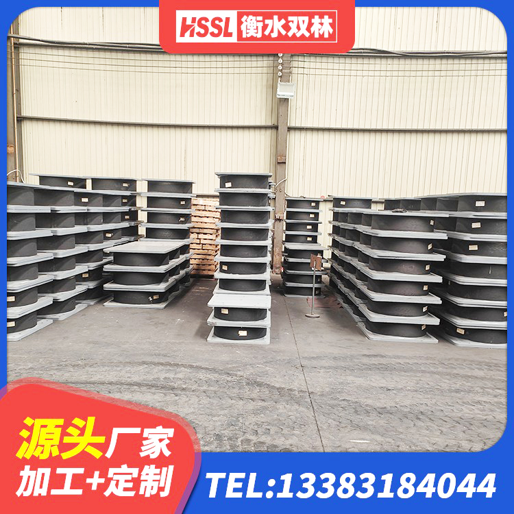 南宫市高阻尼叠层橡胶支座厂家 南宫市水平分散型橡胶支座 南宫市建筑抗震橡胶隔震支座工厂 南宫市LNR500天然橡胶隔震支座厂家电话 - 第2张