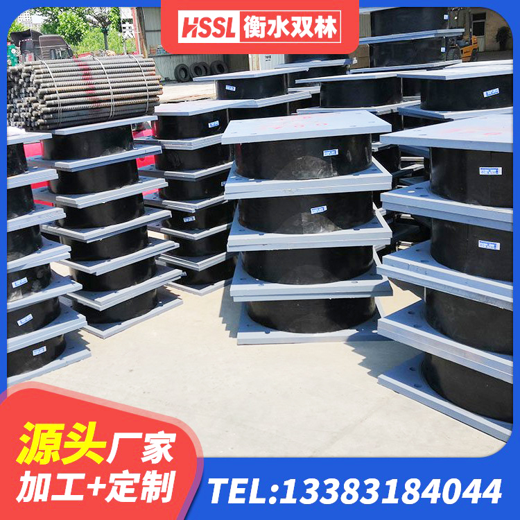 南宫市建筑铅芯建筑隔震支座生产厂家 南宫市HDR1300橡胶支座 南宫市LRB铅芯支座源头工厂 南宫市HDR600高阻尼橡胶隔震支座 - 第2张
