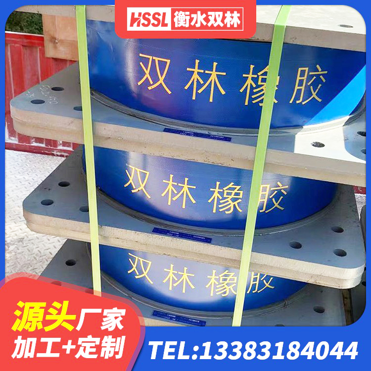 南宫市LRB橡胶隔震支座1300(II型) 南宫市铅芯橡胶减隔震支座厂家电话 南宫市LRB1100铅芯隔震支座 南宫市隔震减震隔震支座厂家 - 第6张