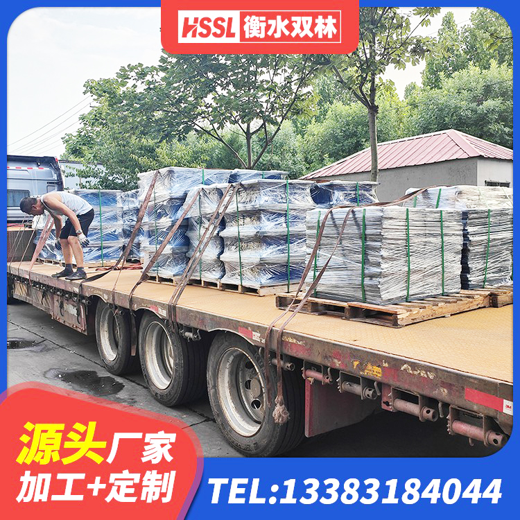 南宫市建筑铅芯建筑隔震支座生产厂家 南宫市HDR1300橡胶支座 南宫市LRB铅芯支座源头工厂 南宫市HDR600高阻尼橡胶隔震支座 - 第5张
