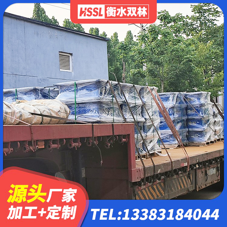南宫市建筑抗震减振支座 南宫市HDR900高阻尼橡胶支座厂家电话 南宫市隔震支座装置报价 南宫市受力的橡胶隔震支座生产厂家 - 第4张