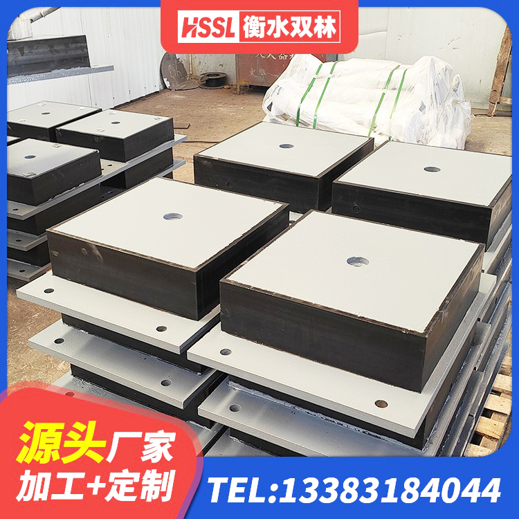 南宫市LRB400隔震支座厂家 南宫市圆形高阻尼隔震支座多少钱 南宫市LNR1500隔震支座源头工厂 南宫市LRB橡胶隔震支座400厂家 - 第3张