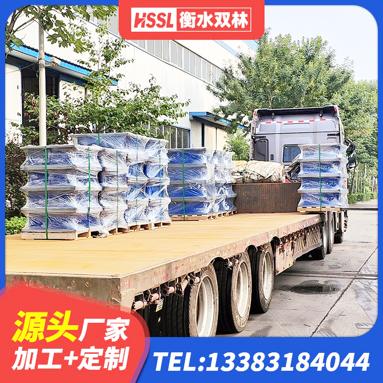 南宫市高阻尼隔震锁定支座 南宫市LNR500橡胶支座生产厂家 南宫市HDR300橡胶隔震支座厂家 南宫市建筑高阻尼隔震支座HDR生产厂家 - 第3张