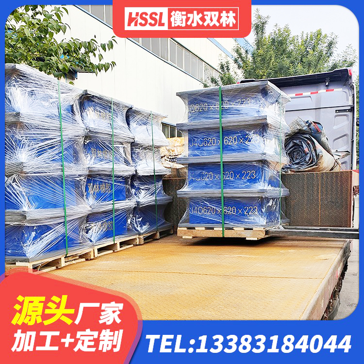 南宫市铅芯叠层隔震支座厂家电话 南宫市建筑生产橡胶减震支座厂家 南宫市生产橡胶减震支座生产厂家 南宫市LNR1300橡胶支座厂家电话 - 第9张