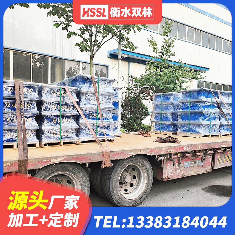 南宫市LNR1200支座源头工厂 南宫市房屋建筑抗震隔震支座厂家 南宫市隔震支座L800价格 南宫市天然LNR橡胶支座 - 第5张