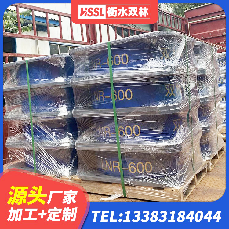 南宫市建筑隔震支座制造商厂家 南宫市LNR700橡胶支座生产加工 南宫市建筑橡胶支座厂家 南宫市橡胶隔震支座二型LRB700源头工厂 - 第3张