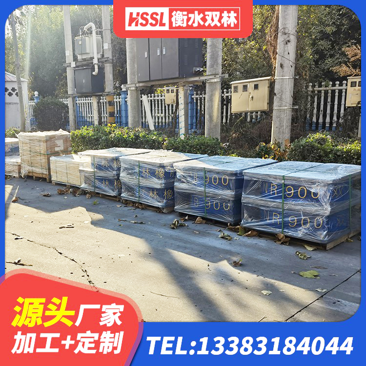 南宫市LRB减橡胶隔震支座源头工厂 南宫市隔震支座I型生产厂家 南宫市LNR500天然橡胶支座什么价格 南宫市网架隔震支座 - 第2张