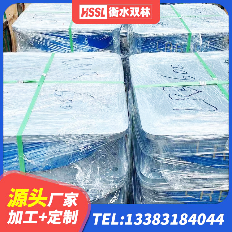 南宫市建筑结构隔震支座源头工厂 南宫市建筑基础隔震支座 南宫市隔震建筑橡胶隔震支座厂家 南宫市建筑高阻尼橡胶隔震支座HDR600生产厂家 - 第7张