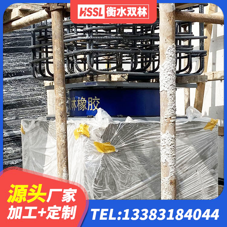 南宫市LNR橡胶隔震支座1400源头工厂 南宫市建筑隔震支座厂家电话 南宫市LRB800橡胶隔震支座 南宫市LNR1200支座 - 第5张