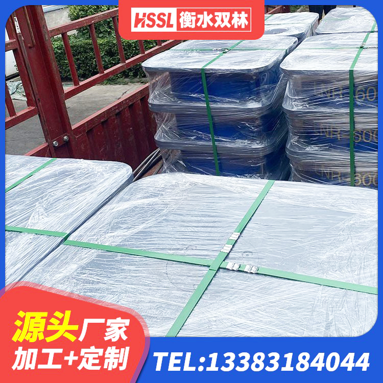 南宫市减高阻尼支座源头工厂 南宫市LNR1500橡胶隔震支座源头工厂 南宫市建筑铅芯减震橡胶隔震支座 南宫市抗震支座-LNR700-II - 第5张