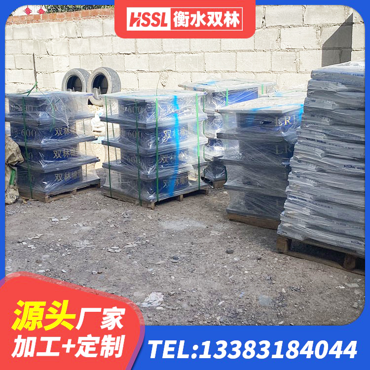 南宫市高阻尼隔震锁定支座 南宫市LNR500橡胶支座生产厂家 南宫市HDR300橡胶隔震支座厂家 南宫市建筑高阻尼隔震支座HDR生产厂家 - 第6张
