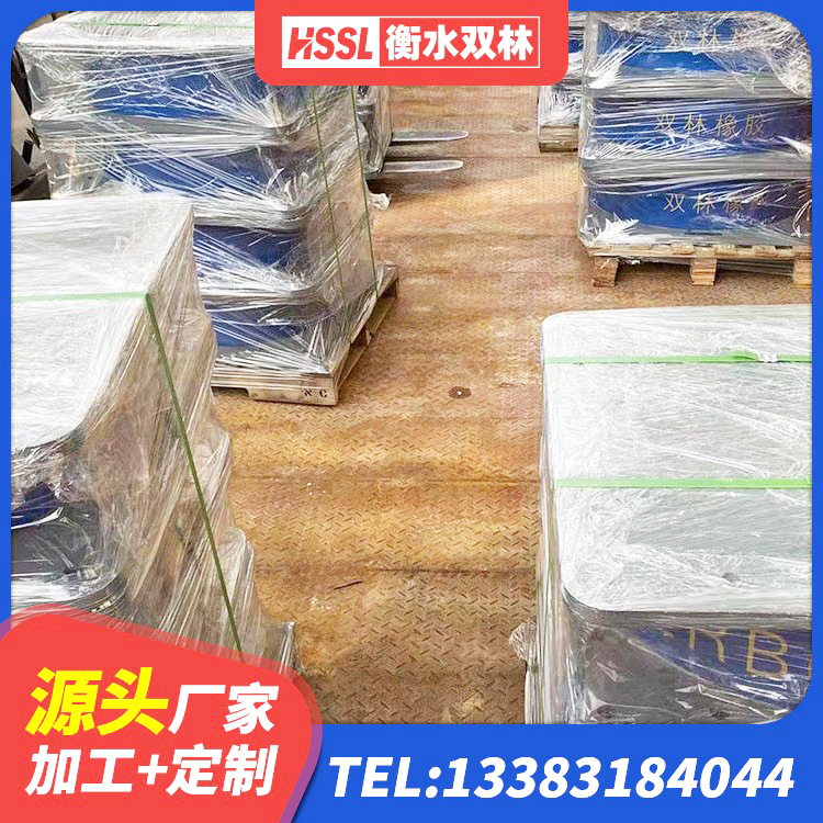 南宫市建筑矩形铅芯隔震支座 南宫市球型减隔震支座 南宫市房建抗震支座厂家电话 南宫市LNR1100隔震橡胶支座生产加工 - 第4张