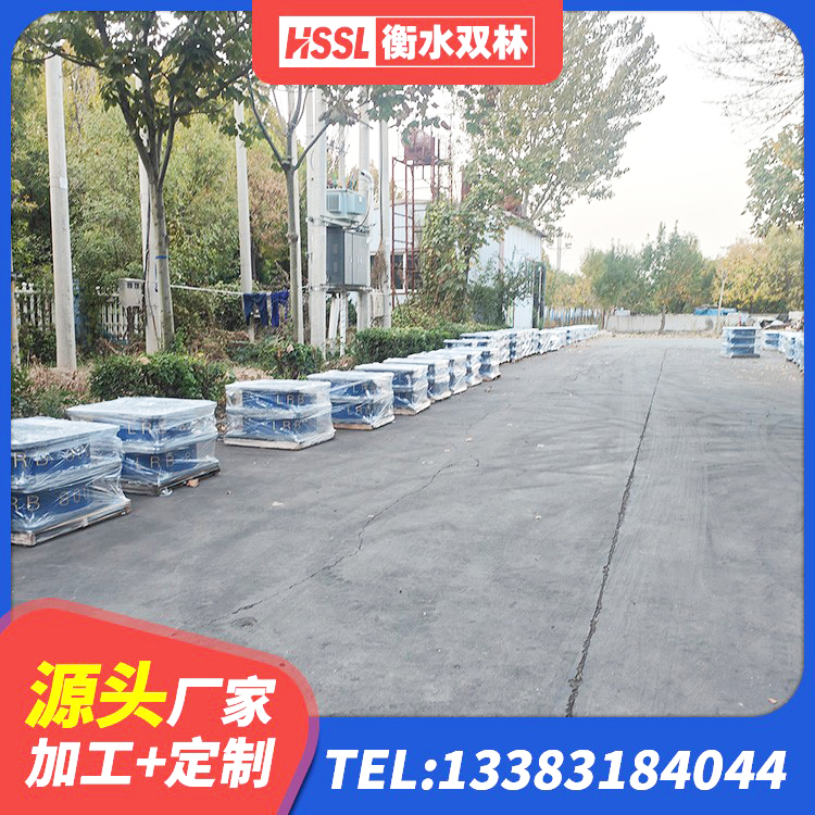 南宫市LRB减橡胶隔震支座源头工厂 南宫市隔震支座I型生产厂家 南宫市LNR500天然橡胶支座什么价格 南宫市网架隔震支座 - 第7张
