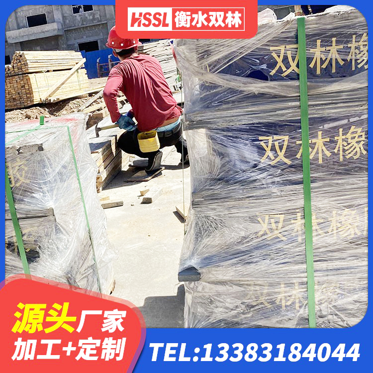 南宫市高阻尼叠层橡胶隔震支座厂家电话 南宫市隔震抗震支座生产厂家 南宫市钢结构建筑用隔震支座什么价格 南宫市LNR500橡胶隔震支座厂家 - 第1张