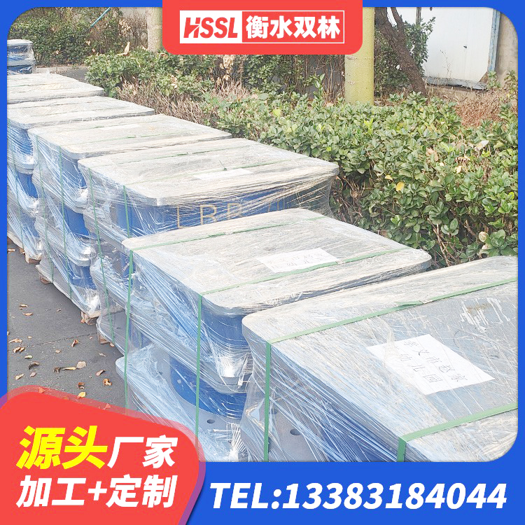 南宫市建筑铅芯建筑隔震支座生产厂家 南宫市HDR1300橡胶支座 南宫市LRB铅芯支座源头工厂 南宫市HDR600高阻尼橡胶隔震支座 - 第7张