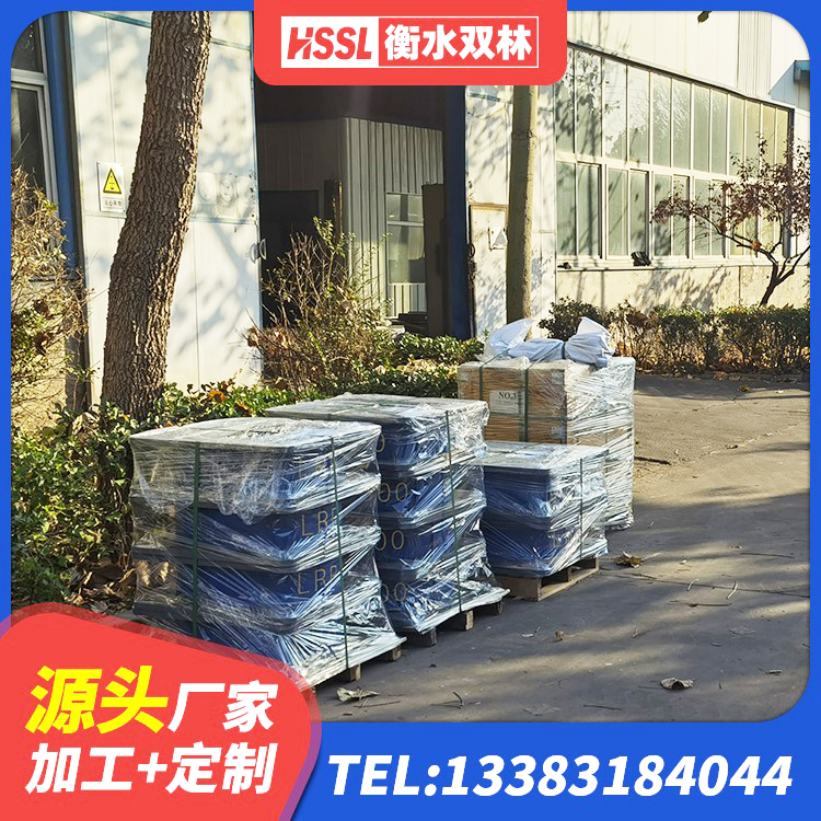 南宫市LRB400隔震支座厂家 南宫市圆形高阻尼隔震支座多少钱 南宫市LNR1500隔震支座源头工厂 南宫市LRB橡胶隔震支座400厂家 - 第8张