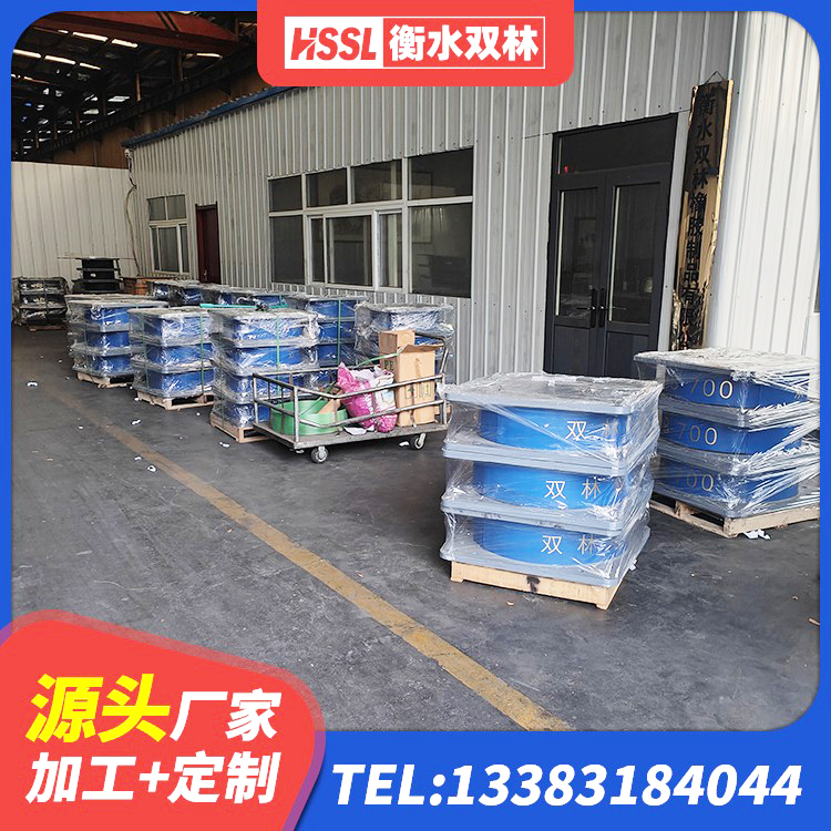 南宫市高阻尼隔震锁定支座 南宫市LNR500橡胶支座生产厂家 南宫市HDR300橡胶隔震支座厂家 南宫市建筑高阻尼隔震支座HDR生产厂家 - 第7张