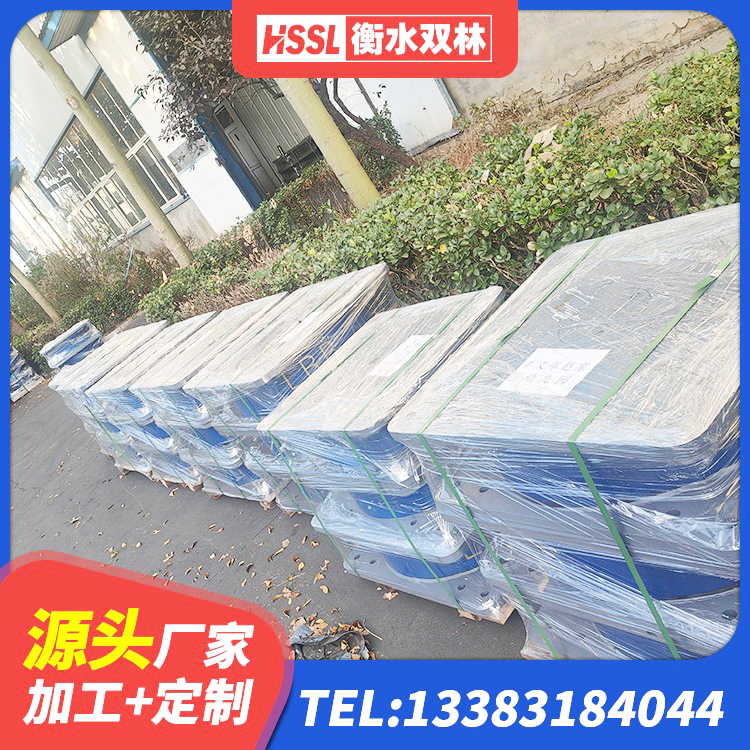 南宫市LRB减橡胶隔震支座源头工厂 南宫市隔震支座I型生产厂家 南宫市LNR500天然橡胶支座什么价格 南宫市网架隔震支座 - 第8张