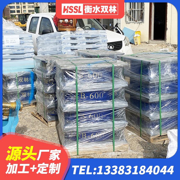 南宫市隔振支座 南宫市建筑连廊橡胶隔震支座厂家 南宫市建筑铅芯减震支座 南宫市隔震支座D800生产厂家 - 第9张
